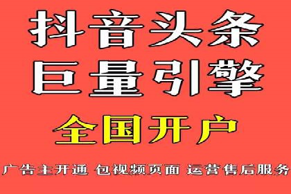 百度竞价包年效果评估：一家中小企业的逆袭之路