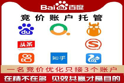信息流广告制作技巧：从文案到投放