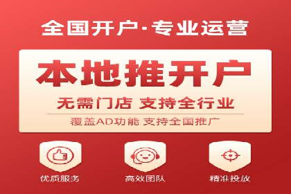 百度推广效果评估：案例与数据分析